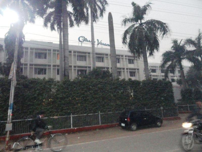 Clarks Limited